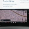 bmw 1-series 2025 CFJ1628189 image 15