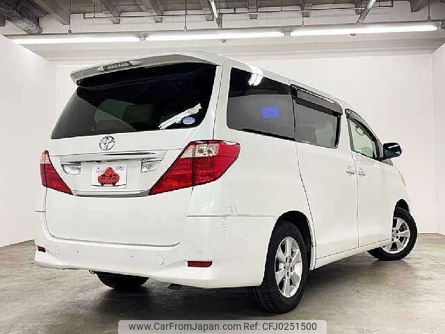 toyota alphard 2010 504928-924643 image 2