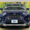 toyota rav4 2019 -TOYOTA--RAV4 6BA-MXAA54--MXAA54-4013215---TOYOTA--RAV4 6BA-MXAA54--MXAA54-4013215- image 15