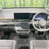 nissan serena 2023 quick_quick_FC28_FC28-008484 image 2