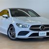 mercedes-benz cla-class 2022 -MERCEDES-BENZ--Benz CLA 3DA-118312M--W1K1183122N273640---MERCEDES-BENZ--Benz CLA 3DA-118312M--W1K1183122N273640- image 1