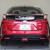 toyota prius-phv 2021 CFJ1741381 image 14