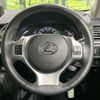 lexus ct 2012 CFJ1568597 image 11