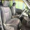 nissan serena 2012 quick_quick_FC26_FC26-055846 image 9