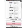 suzuki alto-lapin 2004 -SUZUKI--Alto Lapin CBA-HE21S--HE21S-494177---SUZUKI--Alto Lapin CBA-HE21S--HE21S-494177- image 17