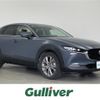mazda cx-3 2020 -MAZDA--CX-30 3DA-DM8P--DM8P-105225---MAZDA--CX-30 3DA-DM8P--DM8P-105225- image 1