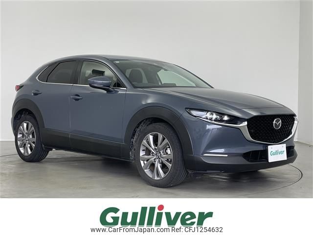 mazda cx-3 2020 -MAZDA--CX-30 3DA-DM8P--DM8P-105225---MAZDA--CX-30 3DA-DM8P--DM8P-105225- image 1