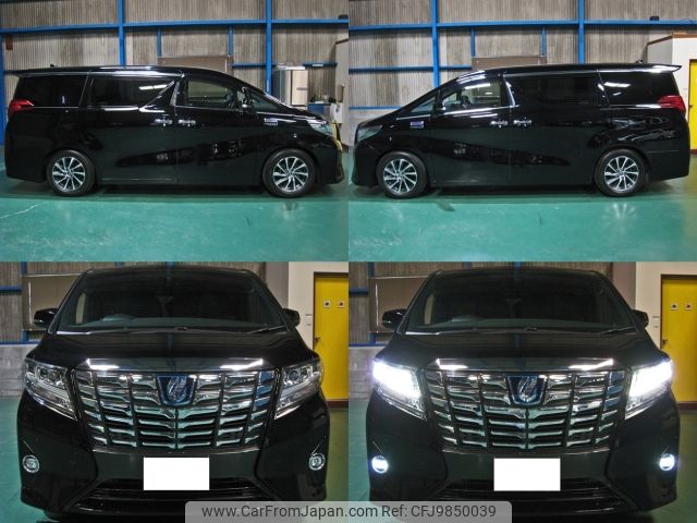 toyota alphard 2017 CFJ9850039 image 2