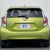 toyota aqua 2015 quick_quick_NHP10_NHP10-2485165 image 16