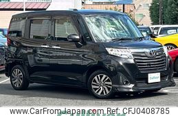 toyota roomy 2018 -TOYOTA--Roomy DBA-M900A--M900A-0210090---TOYOTA--Roomy DBA-M900A--M900A-0210090-