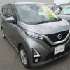 nissan dayz 2020 -NISSAN--DAYZ 5AA-B47W--B47W-0006172---NISSAN--DAYZ 5AA-B47W--B47W-0006172- image 20