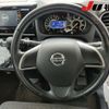 nissan dayz-roox 2015 -NISSAN 【福井 580ﾈ1709】--DAYZ Roox B21A--0099953---NISSAN 【福井 580ﾈ1709】--DAYZ Roox B21A--0099953- image 5