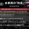 audi a5 2015 -AUDI--Audi A5 DBA-8TCDNL--WAUZZZ8TXFA052171---AUDI--Audi A5 DBA-8TCDNL--WAUZZZ8TXFA052171- image 3
