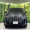 toyota alphard 2019 CFJ1707839 image 15