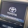 toyota vellfire 2014 -TOYOTA--Vellfire DBA-ANH20W--ANH20-8347408---TOYOTA--Vellfire DBA-ANH20W--ANH20-8347408- image 3