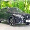 nissan nissan-others 2021 quick_quick_P15_P15-037163 image 17