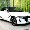 honda s660 2015 CFJ1517833 image 17