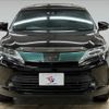 toyota harrier 2017 -TOYOTA--Harrier DBA-ZSU60W--ZSU60-0134548---TOYOTA--Harrier DBA-ZSU60W--ZSU60-0134548- image 17