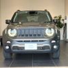 jeep renegade 2020 quick_quick_BV13PM_1C4BU0000LPL20816 image 3