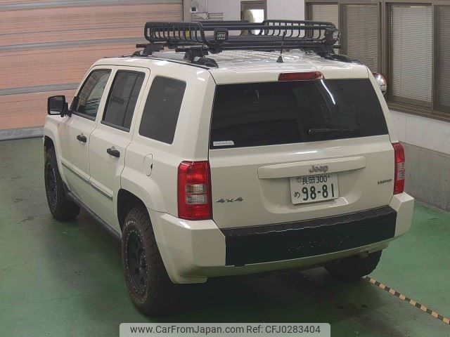 jeep patriot 2008 -CHRYSLER 【長岡 300ﾒ9881】--Jeep Patriot MK74--1J8F7F8WX8D85233---CHRYSLER 【長岡 300ﾒ9881】--Jeep Patriot MK74--1J8F7F8WX8D85233- image 2