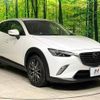 mazda cx-3 2015 -MAZDA--CX-3 LDA-DK5FW--DK5FW-110488---MAZDA--CX-3 LDA-DK5FW--DK5FW-110488- image 17