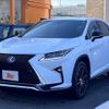 lexus rx 2016 -LEXUS--Lexus RX DAA-GYL25W--GYL25-0005449---LEXUS--Lexus RX DAA-GYL25W--GYL25-0005449- image 10