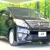 toyota alphard 2012 CFJ4538656 image 17