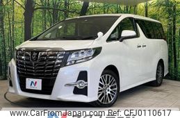 toyota alphard 2017 -TOYOTA--Alphard DBA-AGH35W--AGH35-0023901---TOYOTA--Alphard DBA-AGH35W--AGH35-0023901-