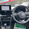 toyota yaris-cross 2025 CFJ1556760 image 13