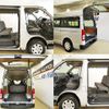 toyota hiace-van 2012 -TOYOTA--Hiace Van KDH206K--8049184---TOYOTA--Hiace Van KDH206K--8049184- image 18