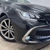 toyota mark-x 2017 CFJ1853548 image 20