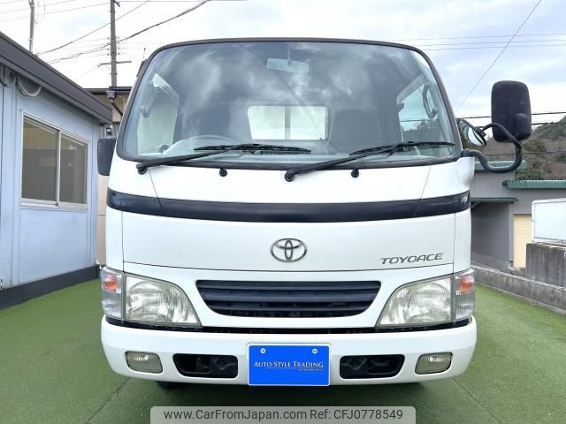 toyota toyoace 2002 quick_quick_GE-RZY220_RZY220-0001424 image 2