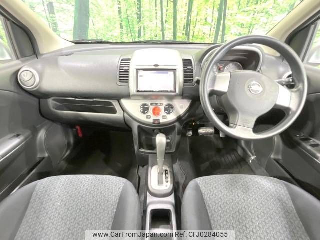 nissan note 2012 -NISSAN--Note DBA-E11--E11-617563---NISSAN--Note DBA-E11--E11-617563- image 2