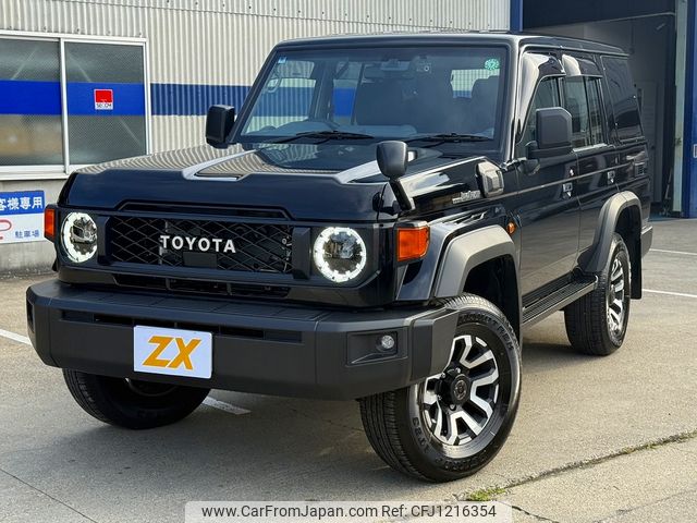 toyota landcruiser-70 2024 25431601 image 2