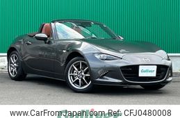 mazda roadster 2023 -MAZDA--Roadster 5BA-ND5RC--ND5RC-702017---MAZDA--Roadster 5BA-ND5RC--ND5RC-702017-