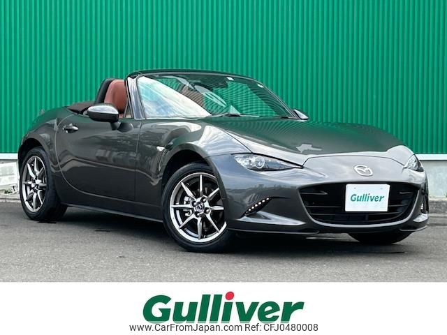 mazda roadster 2023 -MAZDA--Roadster 5BA-ND5RC--ND5RC-702017---MAZDA--Roadster 5BA-ND5RC--ND5RC-702017- image 1