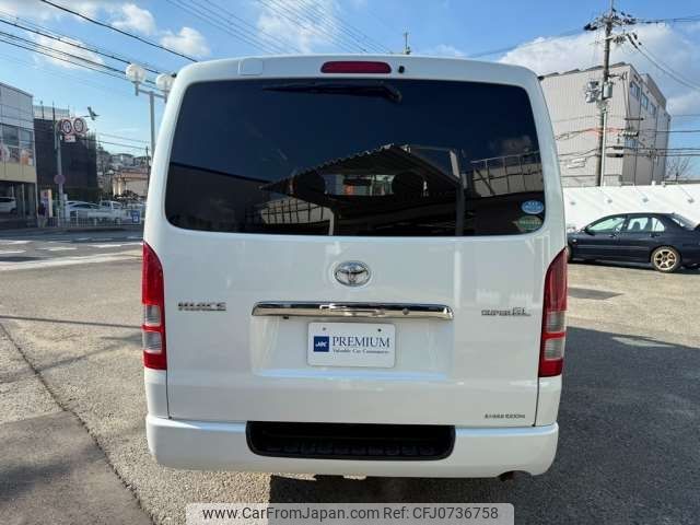 toyota hiace-van 2012 -TOYOTA 【大阪 400ﾊ8374】--Hiace Van CBF-TRH200V--TRH200-0153293---TOYOTA 【大阪 400ﾊ8374】--Hiace Van CBF-TRH200V--TRH200-0153293- image 2