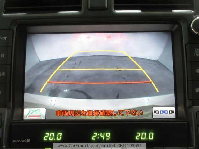toyota crown 2008 quick_quick_GRS200_GRS200-0008714 image 2