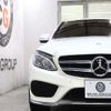 mercedes-benz c-class 2014 CFJ1866582 image 3