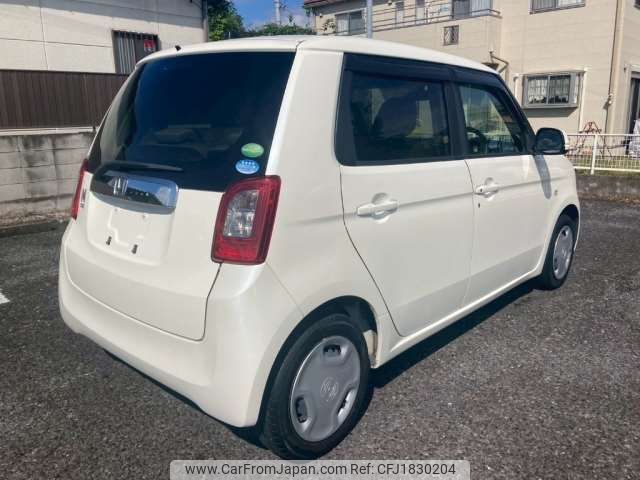 honda n-one 2014 CFJ1830204 image 2