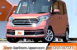 nissan dayz-roox 2018 -NISSAN--DAYZ Roox DBA-B21A--B21A-0500393---NISSAN--DAYZ Roox DBA-B21A--B21A-0500393-