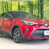 toyota c-hr 2019 CFJ1747267 image 16