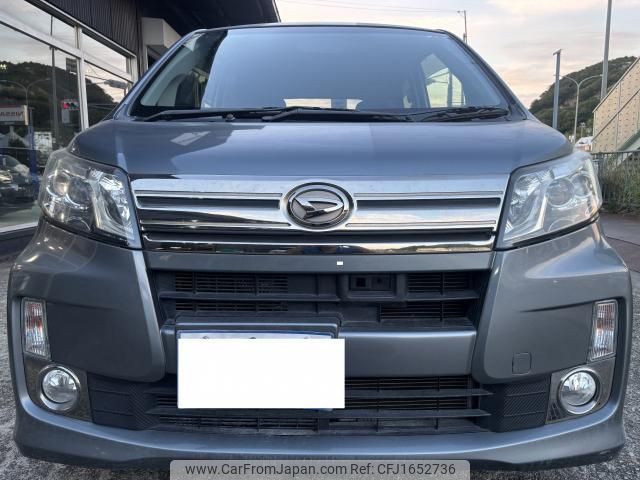 daihatsu move 2014 CFJ1652736 image 2