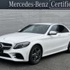 mercedes-benz c-class 2020 -MERCEDES-BENZ--Benz C Class 5AA-205077--W1K2050772R584116---MERCEDES-BENZ--Benz C Class 5AA-205077--W1K2050772R584116- image 1