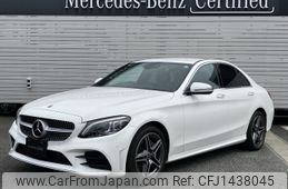 mercedes-benz c-class 2020 -MERCEDES-BENZ--Benz C Class 5AA-205077--W1K2050772R584116---MERCEDES-BENZ--Benz C Class 5AA-205077--W1K2050772R584116-