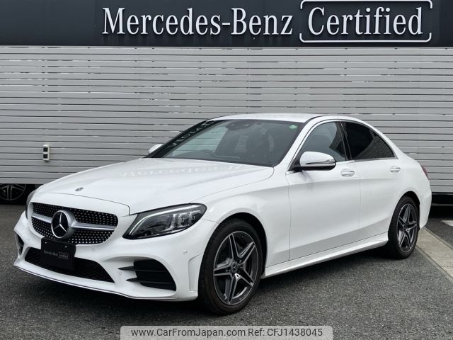 mercedes-benz c-class 2020 -MERCEDES-BENZ--Benz C Class 5AA-205077--W1K2050772R584116---MERCEDES-BENZ--Benz C Class 5AA-205077--W1K2050772R584116- image 1