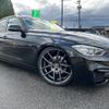 bmw 3-series 2012 -BMW 【名変中 】--BMW 3 Series 3B20--0NP46097---BMW 【名変中 】--BMW 3 Series 3B20--0NP46097- image 19