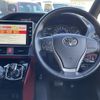 toyota voxy 2017 -TOYOTA--Voxy DAA-ZWR80W--ZWR80-0291335---TOYOTA--Voxy DAA-ZWR80W--ZWR80-0291335- image 16