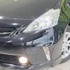 toyota prius-α 2012 -TOYOTA--Prius α DAA-ZVW41W--ZVW41-3180899---TOYOTA--Prius α DAA-ZVW41W--ZVW41-3180899- image 13