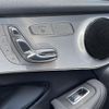 mercedes-benz glc-class 2018 -MERCEDES-BENZ--Benz GLC LDA-253305C--WDC2533052F462666---MERCEDES-BENZ--Benz GLC LDA-253305C--WDC2533052F462666- image 23